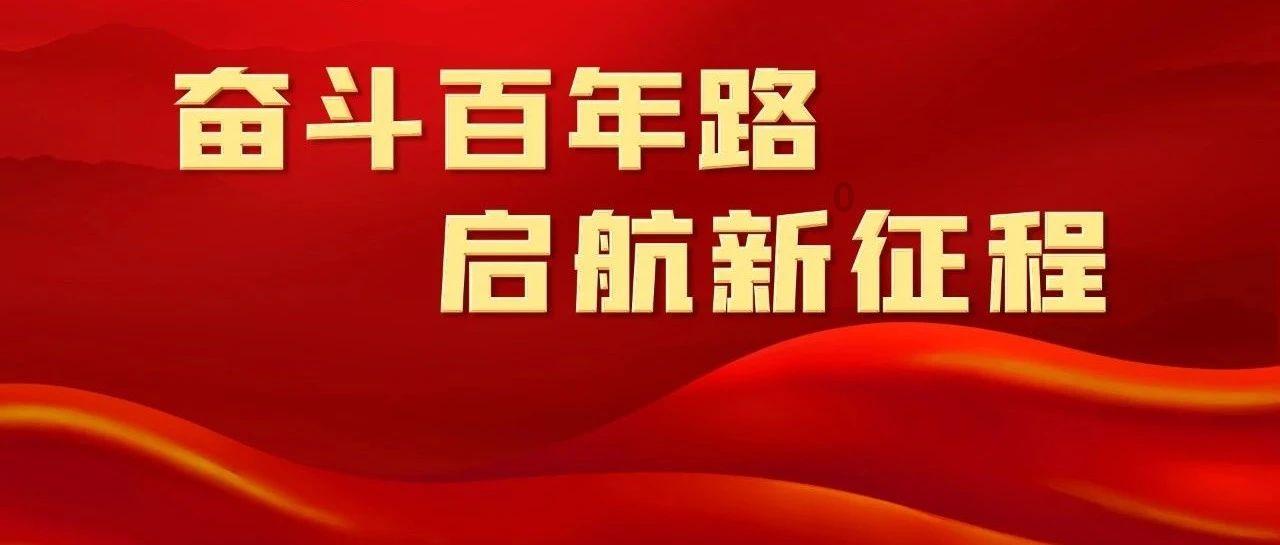 重生之玫瑰豪门