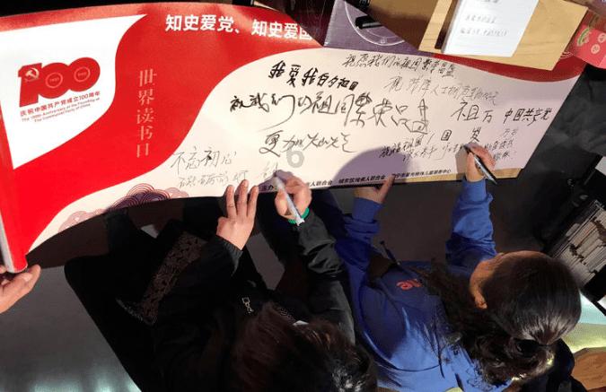vivo和oppo怎么互传数据游戏画面